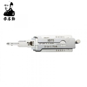 Lishi HD75 2 em 1 Pick & Decoder para motos Honda