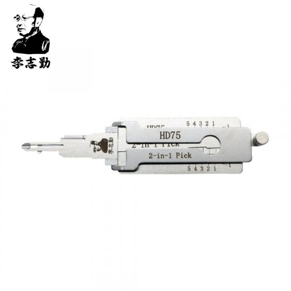 Lishi HD75 2-in-1 Pick & Decoder for Honda Motorbikes