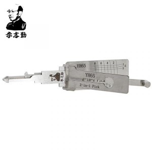 Lishi YH65 2in1 Decoder y Pick para motocicletas Yamaha