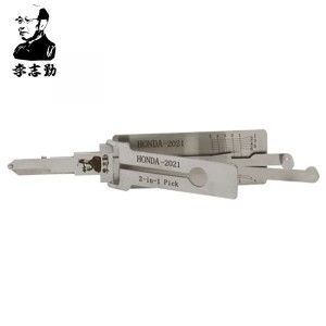 Original Lishi HONDA2021 2 EM 1 decodificar e lockpick Para Honda