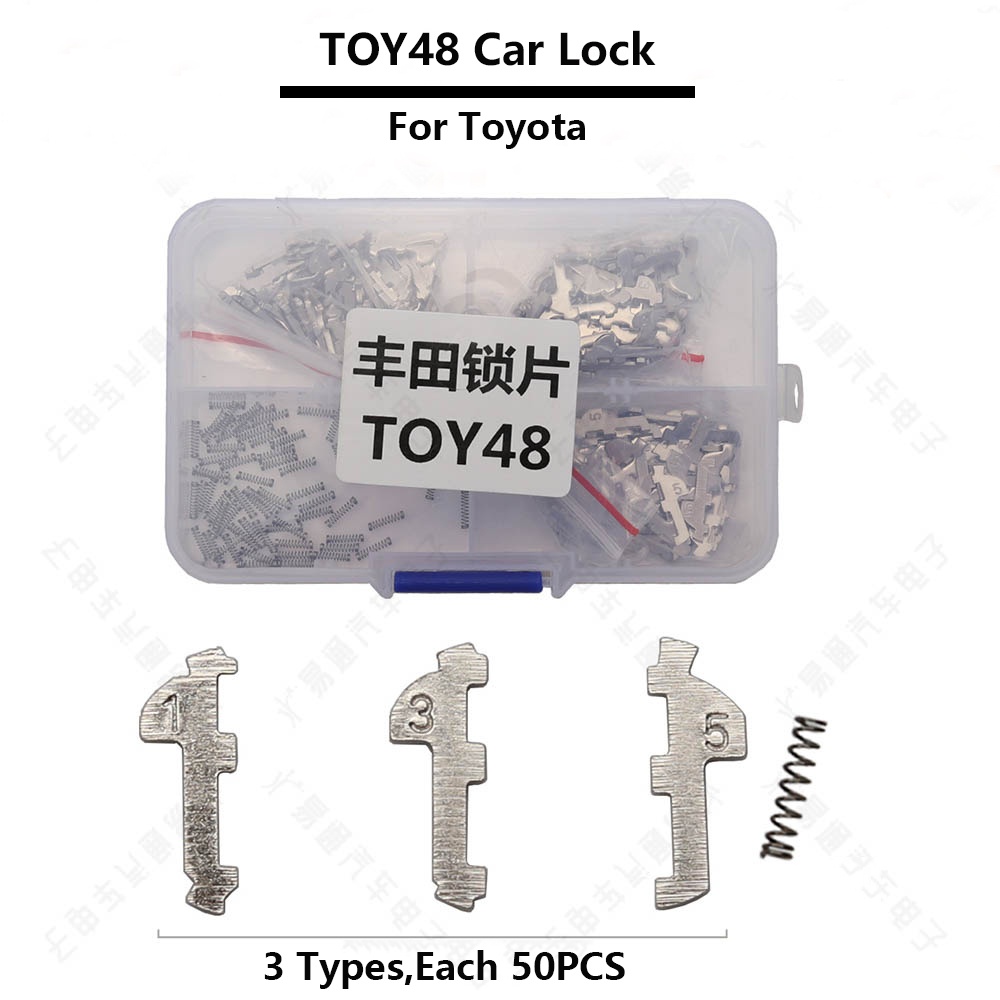 150pcs/lot TOY48 Car Lock Reed Plate For Toyota Car Lock Repair Kit Accessories with 10pcs+ Spring Locksmith Supplies