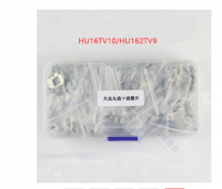 360PCS/LOT Car Lock Plate For HU162 V9/V10 Volkswagen Golf Lock Reed Auto Lock Repair Accessories Kits