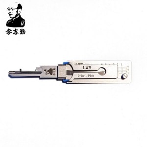 Lishi LW5 2-in-1 Pick & Decoder voor Australian Lock