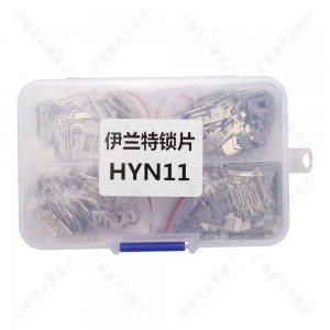 200pcs/lot Car Lock Reed HYN11 Locking Plate For Hyundai Elantra NO 1.2.3.4 Each 50PCS For Hyundai Lock Repair Kits