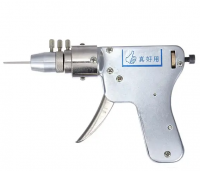 Dimple Lock Bump Gun