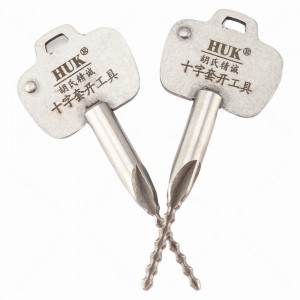 HUK Cross Key Master Cross Key Stainless Stell Cross-filled Key Locksmith Key Wool Open 2 Sets