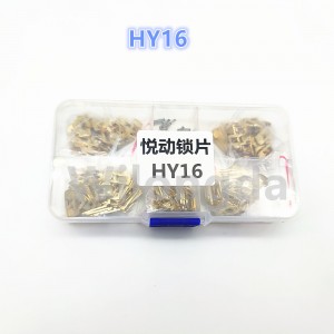 200pcs/lot HY16 Car Lock Repair Kit Accessories Brass Material Car Lock Reed Plate For Hyundai Elantra For Kia K2 K3 Fort